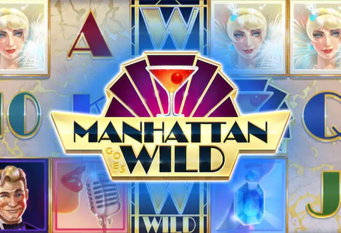 Bonus disponibili dopo Accesso alla Sezione Bonus del Casinò Nagad88 Dopo il Login.